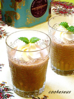 A picture of Royal Milk Tea Kabocha Squash Pudding.