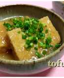 Easy Simmered Atsuage with Grated Daikon Radish