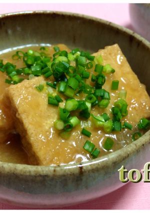 A picture of Easy Simmered Atsuage with Grated Daikon Radish.