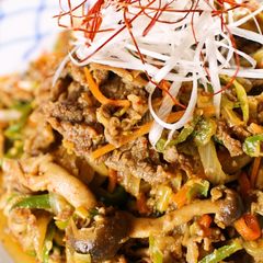 Great with Rice! Vegetable-Rich Bulgogi A picture of Great with Rice! Vegetable-Rich Bulgogi.