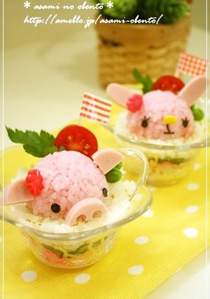 A picture of For Character Bentos: Animal Shaped Cup Sushi.