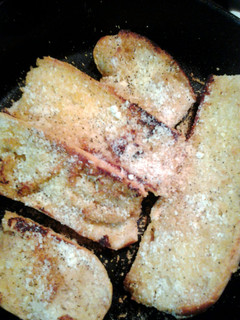 A picture of bread for dipping or just munching.