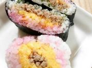 A picture of chicken onigiri