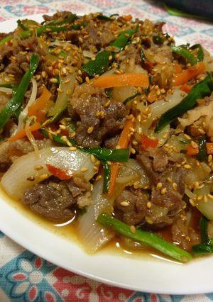 A picture of Make it Easily at Home: Korean Bulgogi.