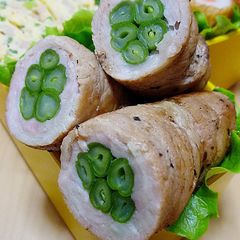 A picture of A Bento Item "Green Bean and Pork Rolls".