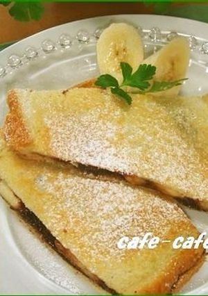 A picture of Chocolate and Banana Toasted Sandwich.