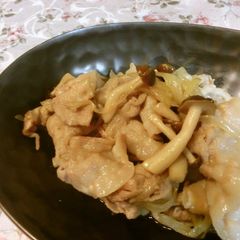 A picture of Pork in Ponzu and Mayonnaise.