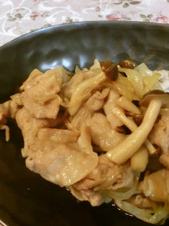 A picture of Pork in Ponzu and Mayonnaise.