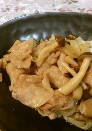 A picture of Pork in Ponzu and Mayonnaise.