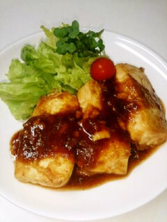 A picture of Simple Tofu Steak.
