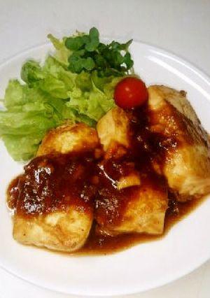 A picture of Simple Tofu Steak.