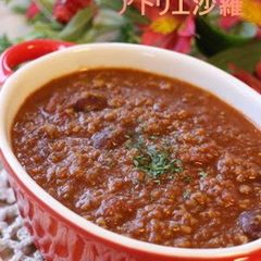 A picture of Easy and Simple Mexican Chilli Con Carne.