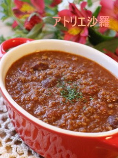 A picture of Easy and Simple Mexican Chilli Con Carne.