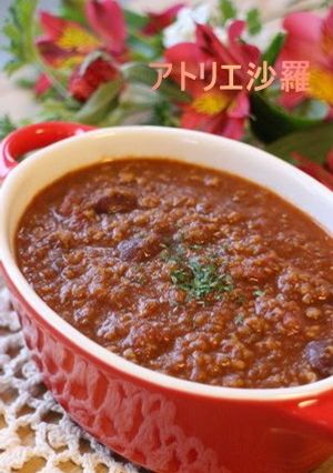 A picture of Easy and Simple Mexican Chilli Con Carne.