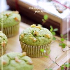 A picture of Matcha White Chocolate Muffins.