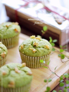 A picture of Matcha White Chocolate Muffins.