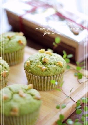 A picture of Matcha White Chocolate Muffins.