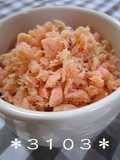 Homemade Salmon Flakes