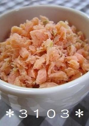 A picture of Homemade Salmon Flakes.