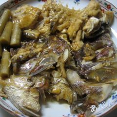 So Tender! Sea Bream Parts A picture of So Tender! Sea Bream Parts.