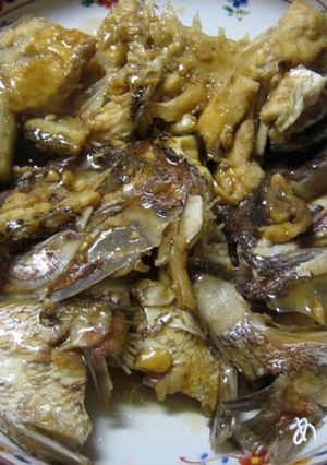 A picture of So Tender! Sea Bream Parts.