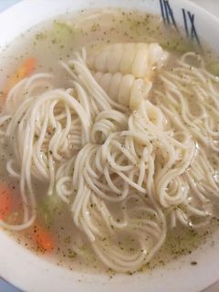 Una foto de Sopa de pollo