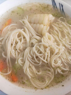 Una foto de Sopa de pollo
