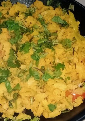 वेज पोह(vegparatga poha recipe in hindi) रेसिपी मुख्य फोटो