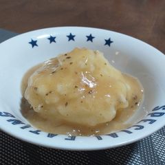 A picture of Easy mashed potato.