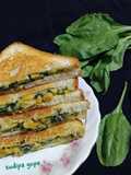 20 minutes Spinach Corn Sandwich