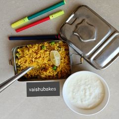 A picture of Masala Poha/ Masala Avalakki.