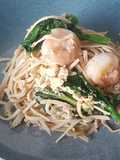 Sauteé Soy Noodle