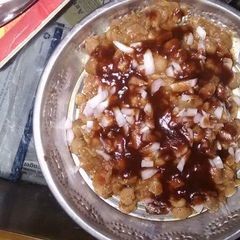 A picture of Chole tikki.