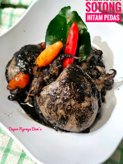 Foto resep Balakutak/Sotong Hitam Pedas