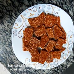 A picture of Chikki.