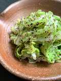 ‘Yukari’ Cabbage