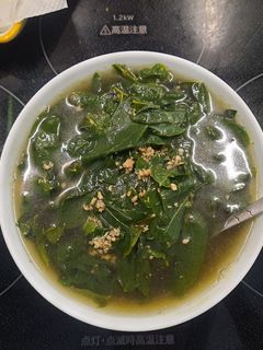 Hình của món Rau ngót nấu thịt băm rang.