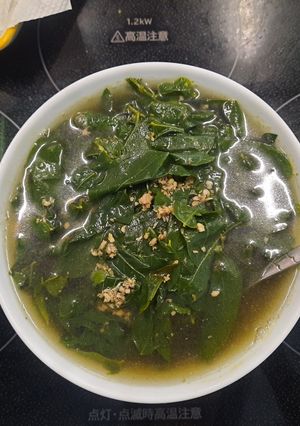 Hình của món Rau ngót nấu thịt băm rang.
