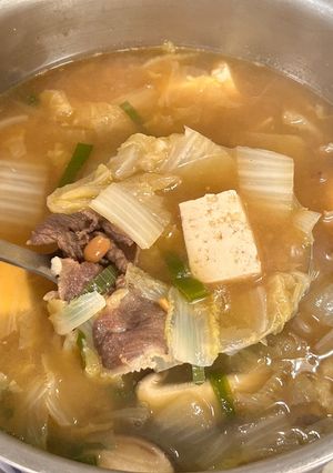 Hình của món Canh đậu tương cùng thịt ba chỉ bò 🐂.