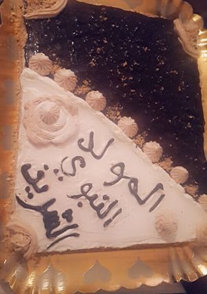صورة لوصفة كيكة بمناسبة المولد النبوي الشريف