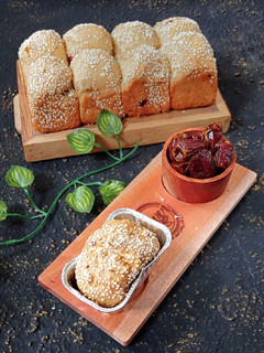 Foto resep Roti Kurma Kenari Aroma Kopi