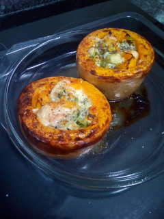 Una foto de Calabaza al horno