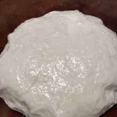 A picture of Pizza Dough.