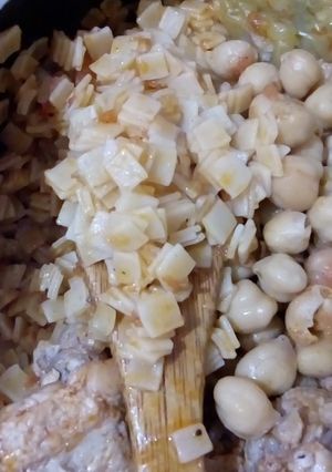 صورة لوصفة التريدة