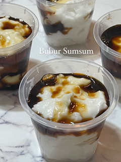 Foto resep Bubur sumsum