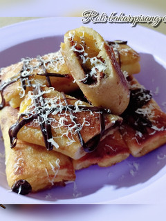 Foto resep Roti Bakar Pisang Coklat
