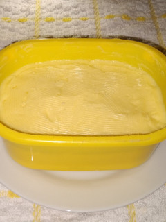 Una foto de Mantequilla CaseraFácil, Súper Rica y Muy Sana🧈🧈🧈