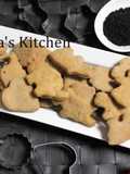 Eggless Whole Wheat Kalonji Biscuits