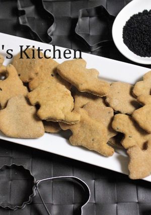 A picture of Eggless Whole Wheat Kalonji Biscuits.