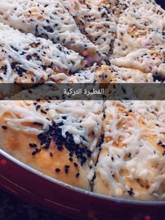 صورة لوصفة فطيرة الدجاج